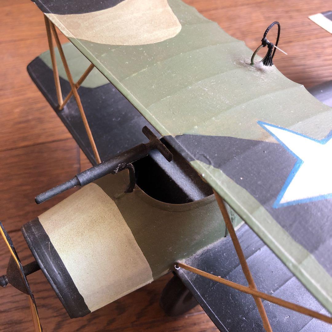 ブリキ製　飛行機　ハンドメイド