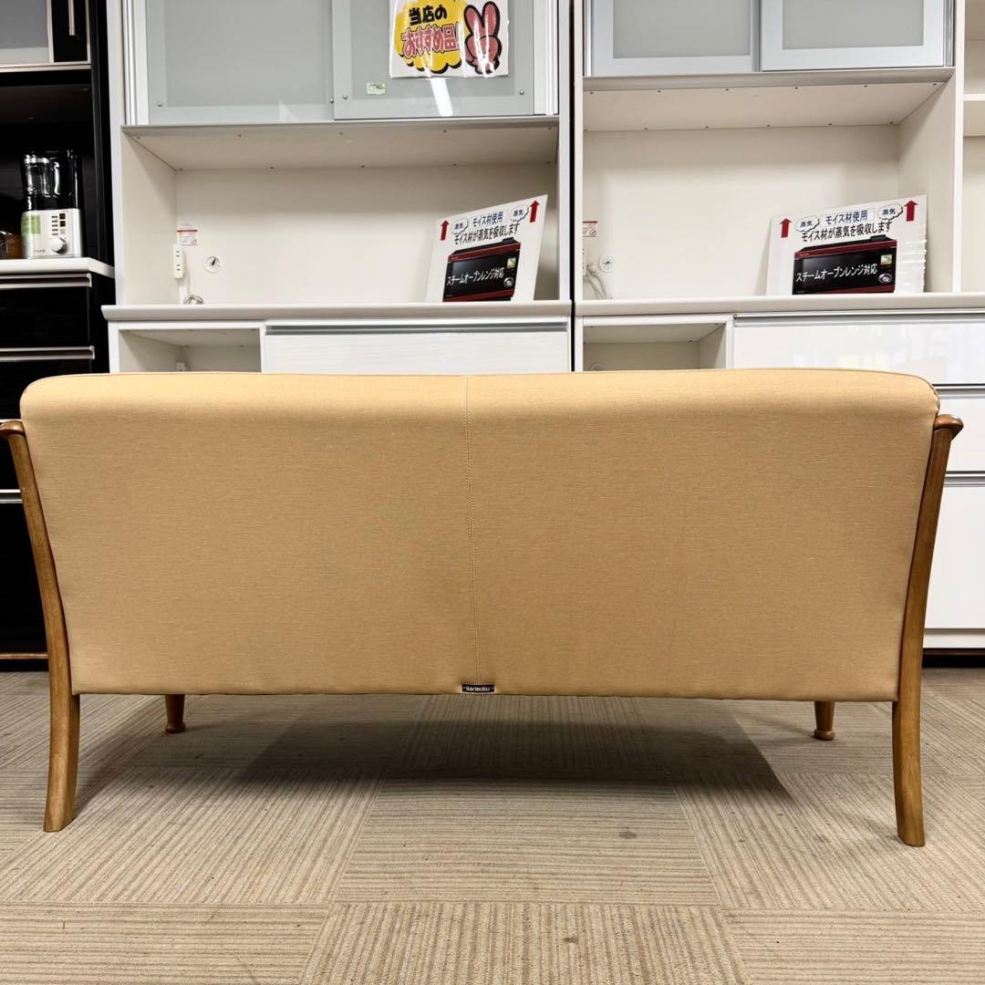 ①高級♪カリモク家具 144cm幅ラヴソファ コロニアル ラタン 布製