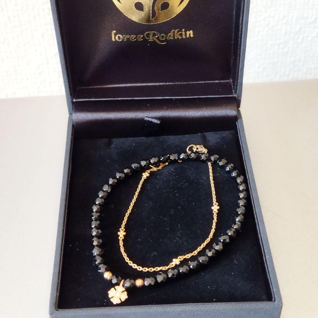 Loree Rodkin　k18ブレスレット