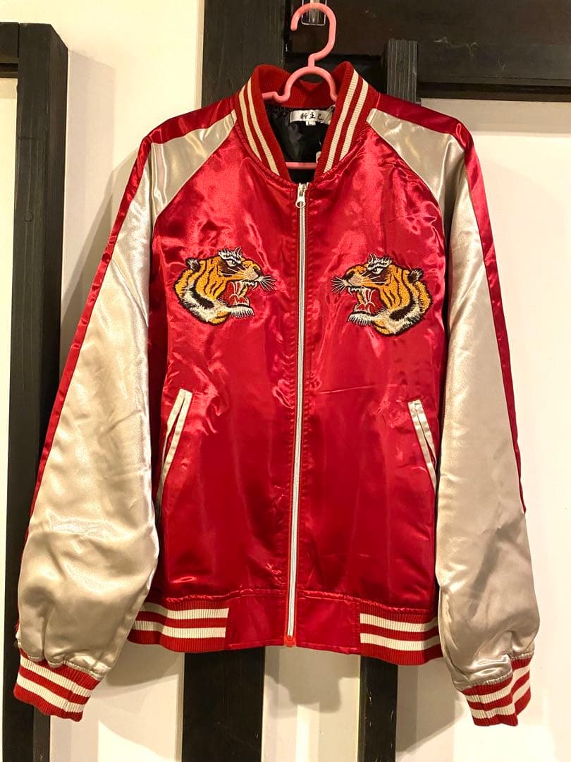 R*＊様 新主己(アラスコ)レッド　虎(タイガー)刺繍スカジャン　Ｌサイズ　メン