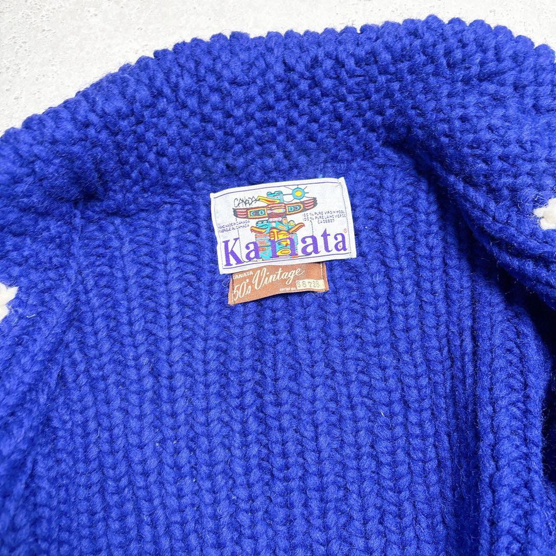 カナタ　カウチンニット　ブルー　現行タグ　肉厚カーディガン　希少カラー　ヘチマ