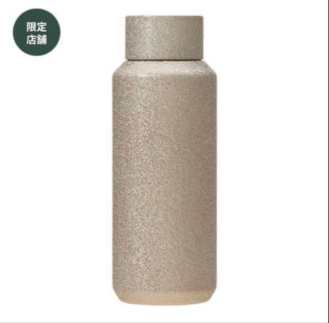 スタバ　スターバックス リザーブ® ステンレスボトル 　グリッター　2023