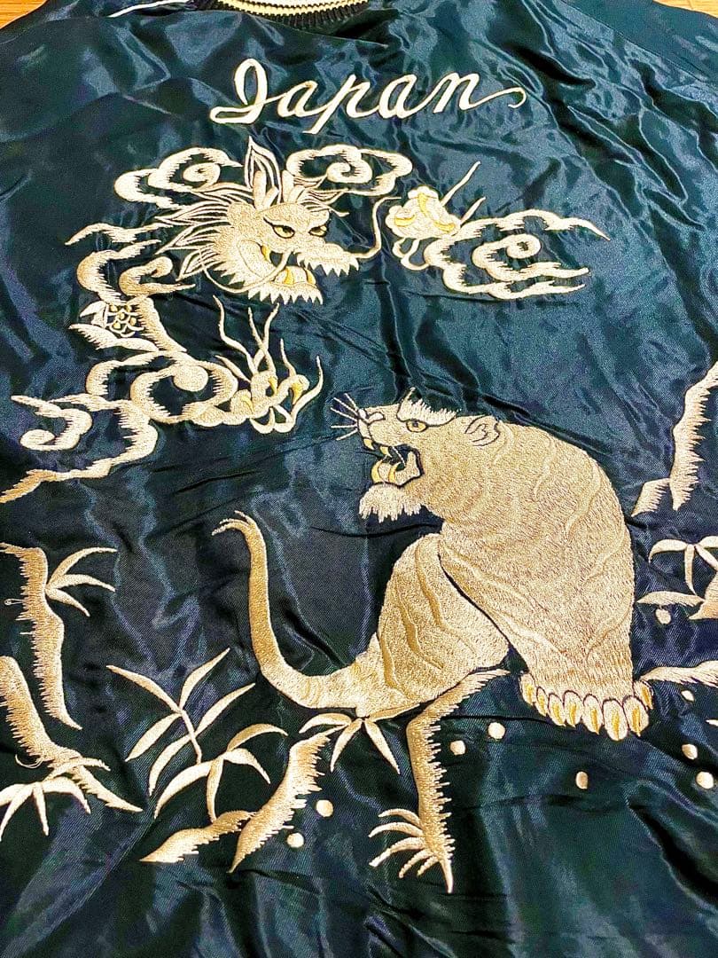 テーラー東洋　大きいサイズ XXXL 鷹富士　虎　龍