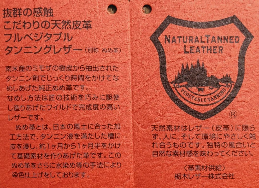 qsfactory様ご注文分