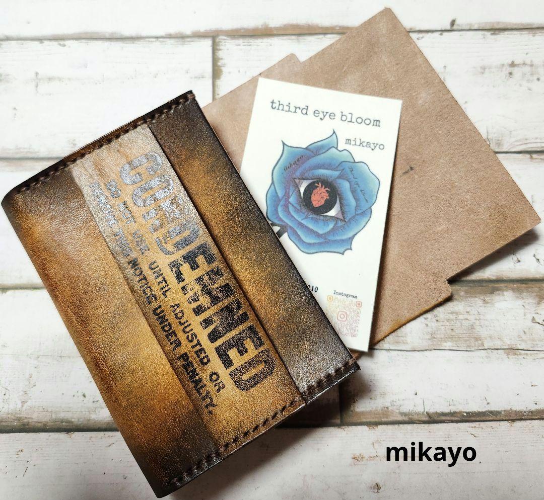 qsfactory様ご注文分