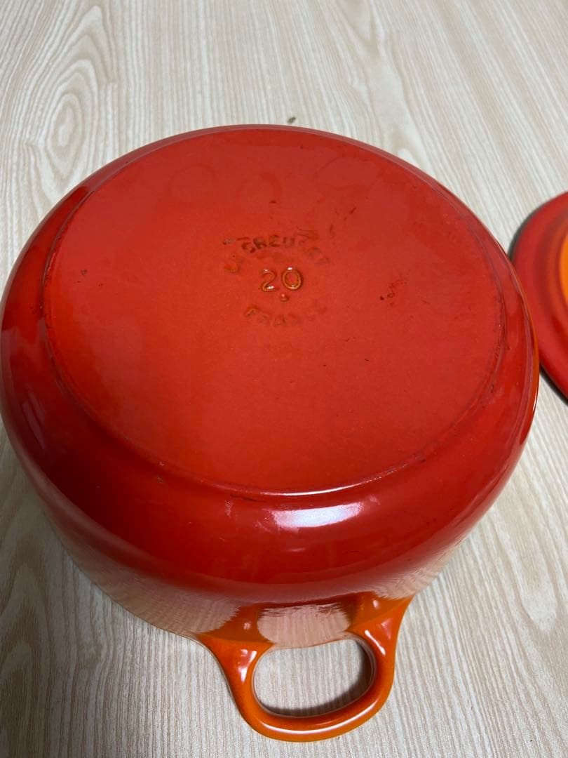 ル・クルーゼ　20cm ココットロンド　オレンジ