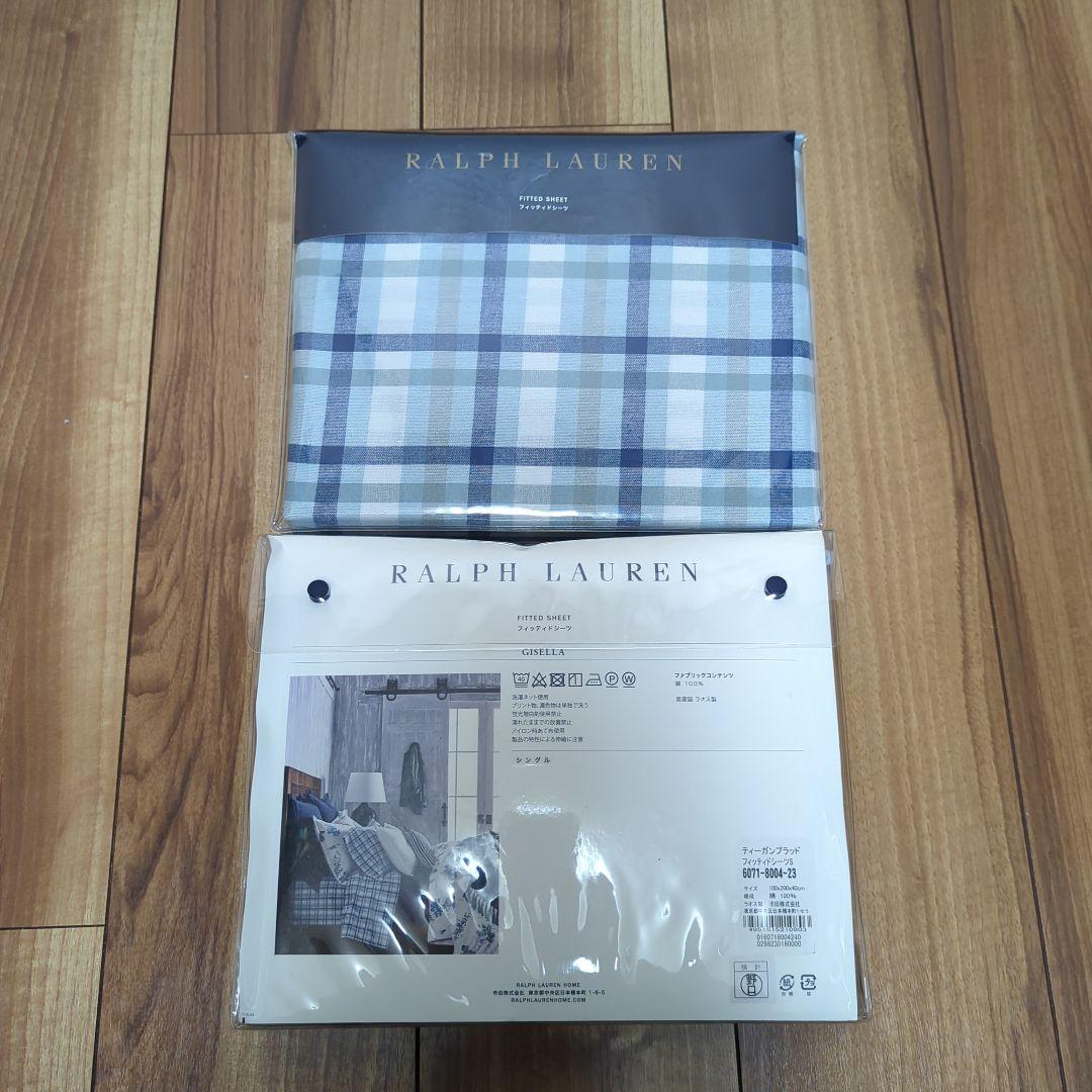 ラルフローレン　フィッティドシーツ　シングル　2セット　ベッドシーツ