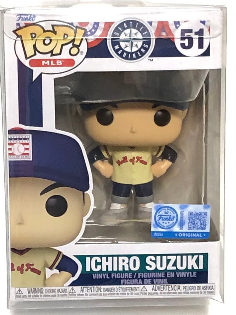 イチロー 球場配布 Funko POP 2025年 殿堂入り記念 フィギュア