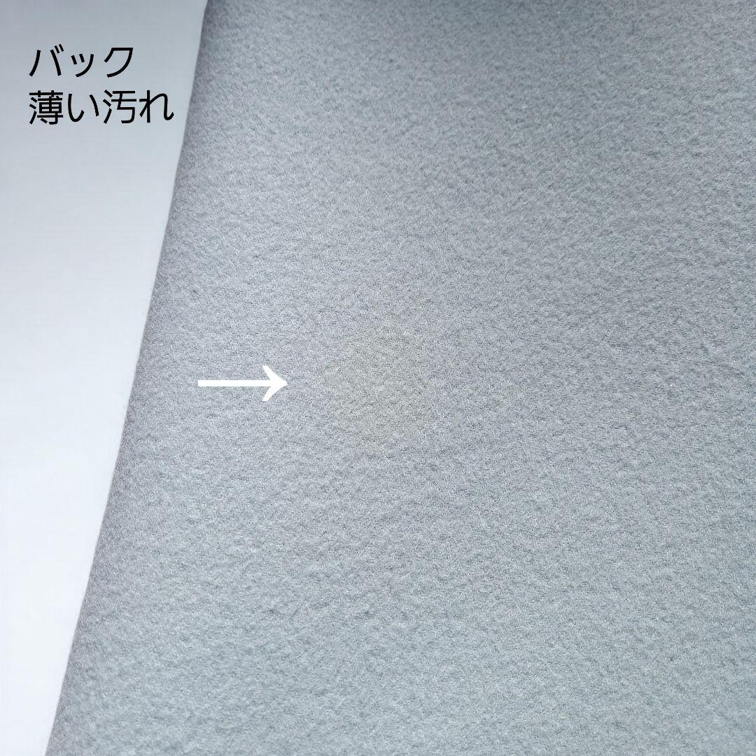 マディソンブルー　ウールリバーフレアスカート　サックス　くすみカラー　01S