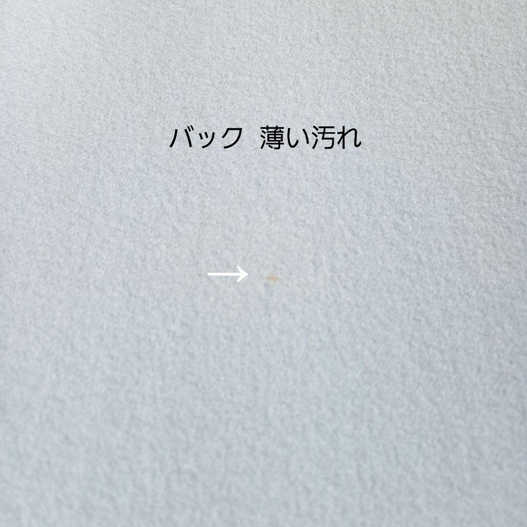 マディソンブルー　ウールリバーフレアスカート　サックス　くすみカラー　01S
