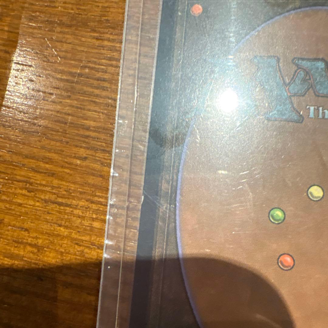 硫黄泉　七版　日本語　foil