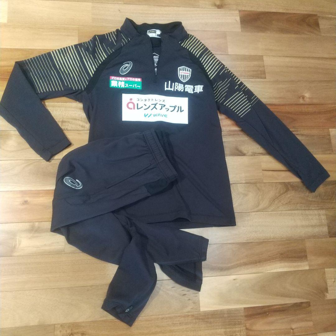 ヴィッセル神戸ジャージ上下 Mサイズ