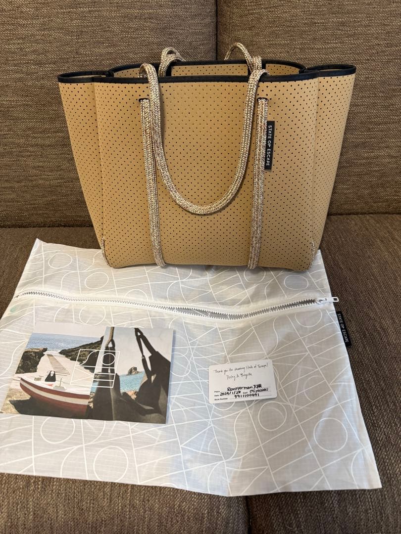 うみぼうず　STATE OF ESCAPE ロンハーマン