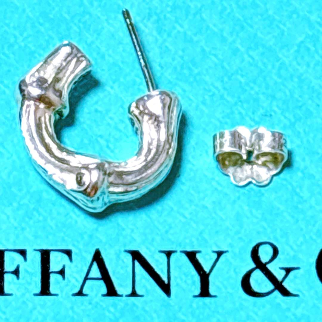 【美品】片耳Tiffanyティファニー バンブー スモール ピアス SV925