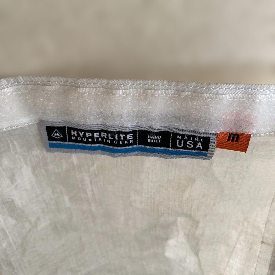 ハイパーライトマウンテンギア サウスウエスト4400