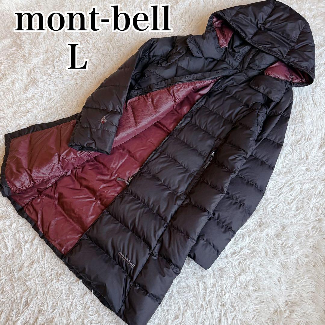 mont-bell モンベル トラベルダウン ロングコート Lサイズ 黒 旅行