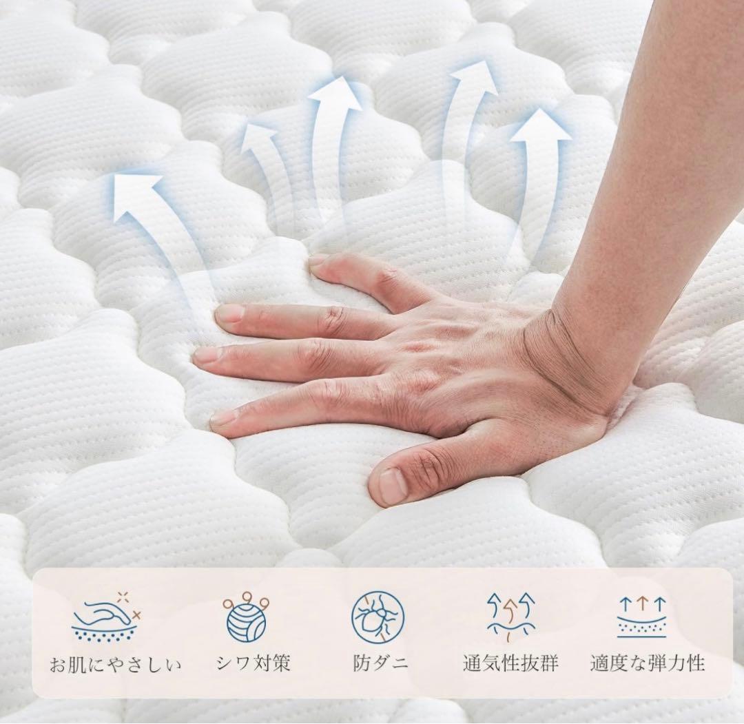 値下げ　マットレス クイーン