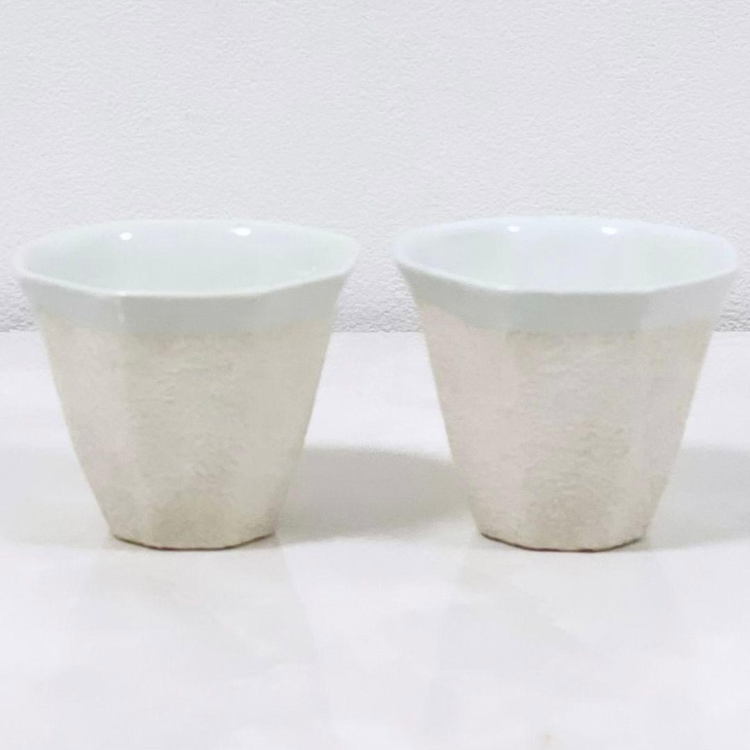 希少 安藤雅信 茶杯2客 伊藤聡信剛俊鈴木環河合竜彦辻和美岡田直人石木文八木麻子