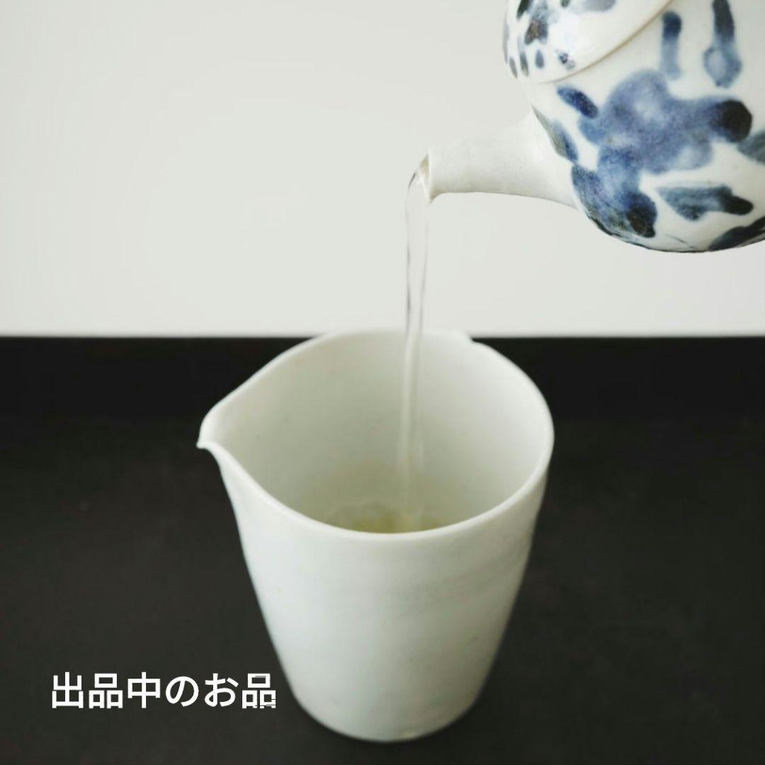 希少 安藤雅信 茶杯2客 伊藤聡信剛俊鈴木環河合竜彦辻和美岡田直人石木文八木麻子