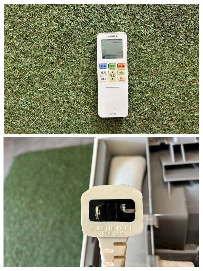 ◯1911 東芝【RAS-H401R (W)】2021年 14畳 エアコン 中古