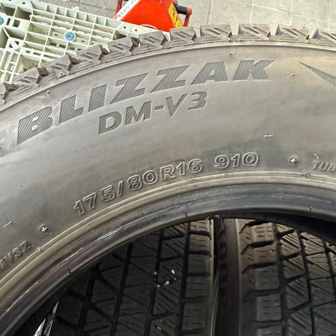 レイ #プロフ必読①175/80R16ブリヂストン ブリザックDM-V3