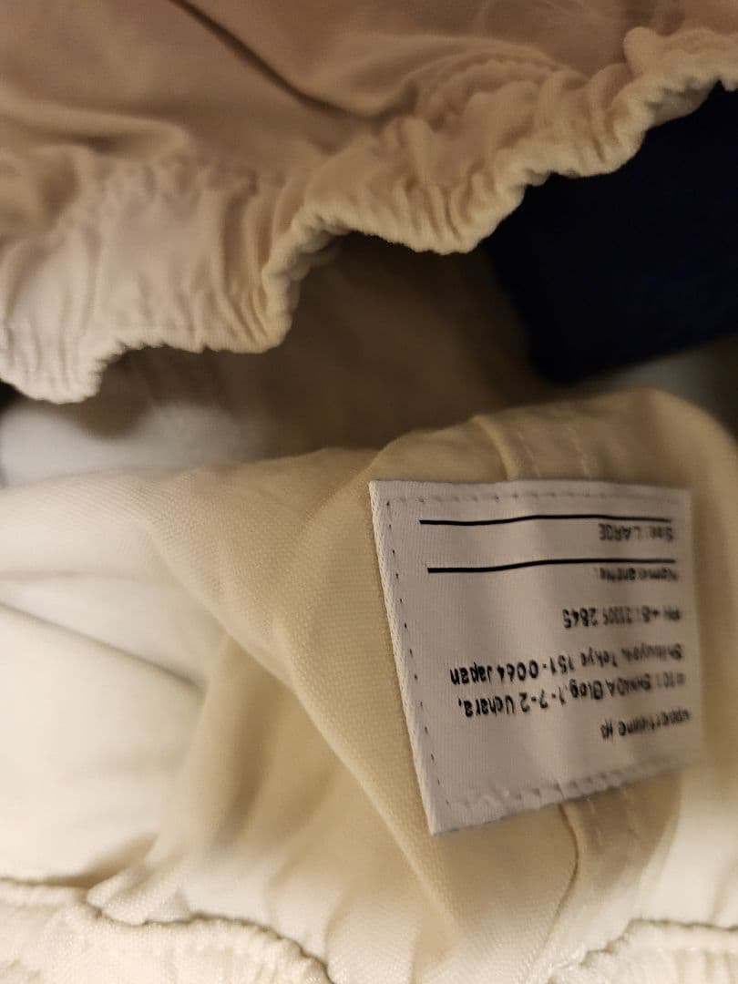 upperfieldone 　パンツ