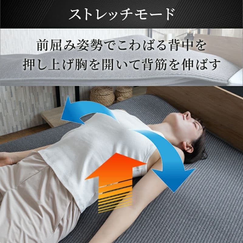 ✨未使用級✨BlueBlood ブルーブラッド エアテックスリーパー✨極美品✨