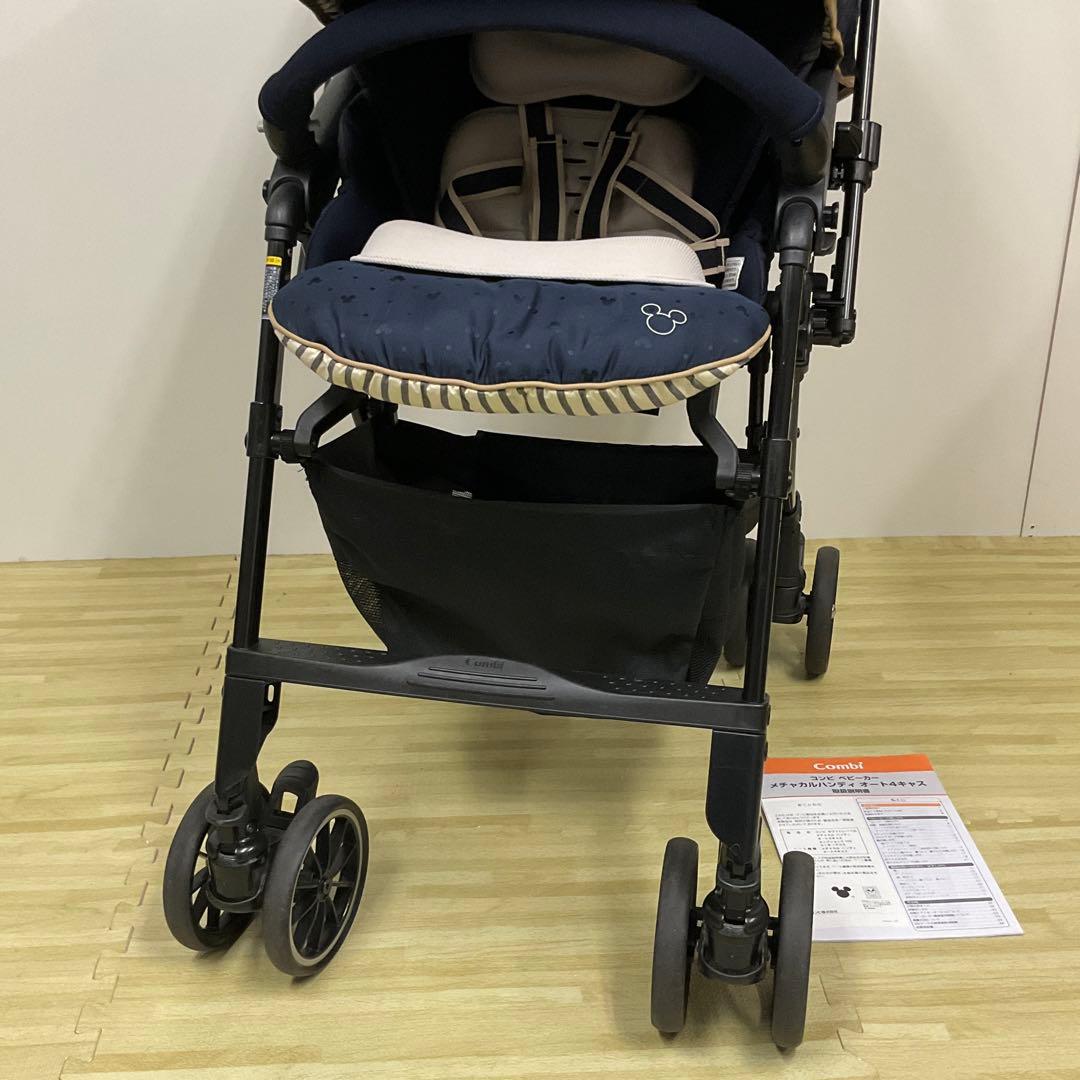 綺麗！コンビ メチャカルハンディ オート4キャス エッグショック ミッキーマウス