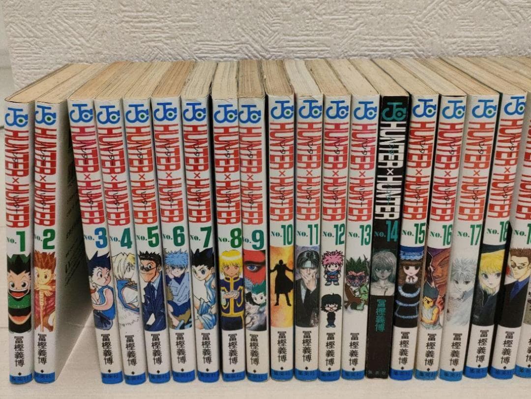 ハンター✖️ハンター　HUNTER X HUNTERの1〜38巻セット（中古）