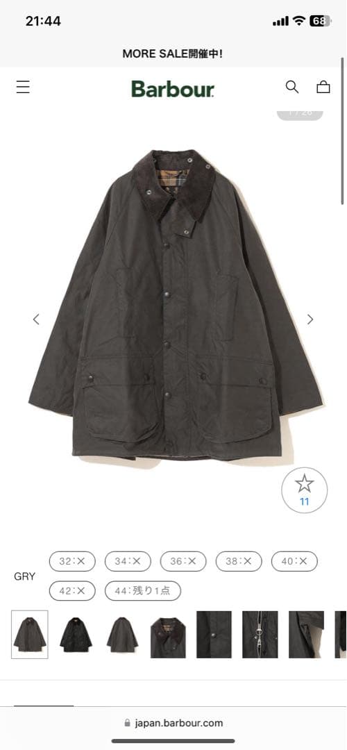 BARBOUR BEAUFORT / ビューフォート