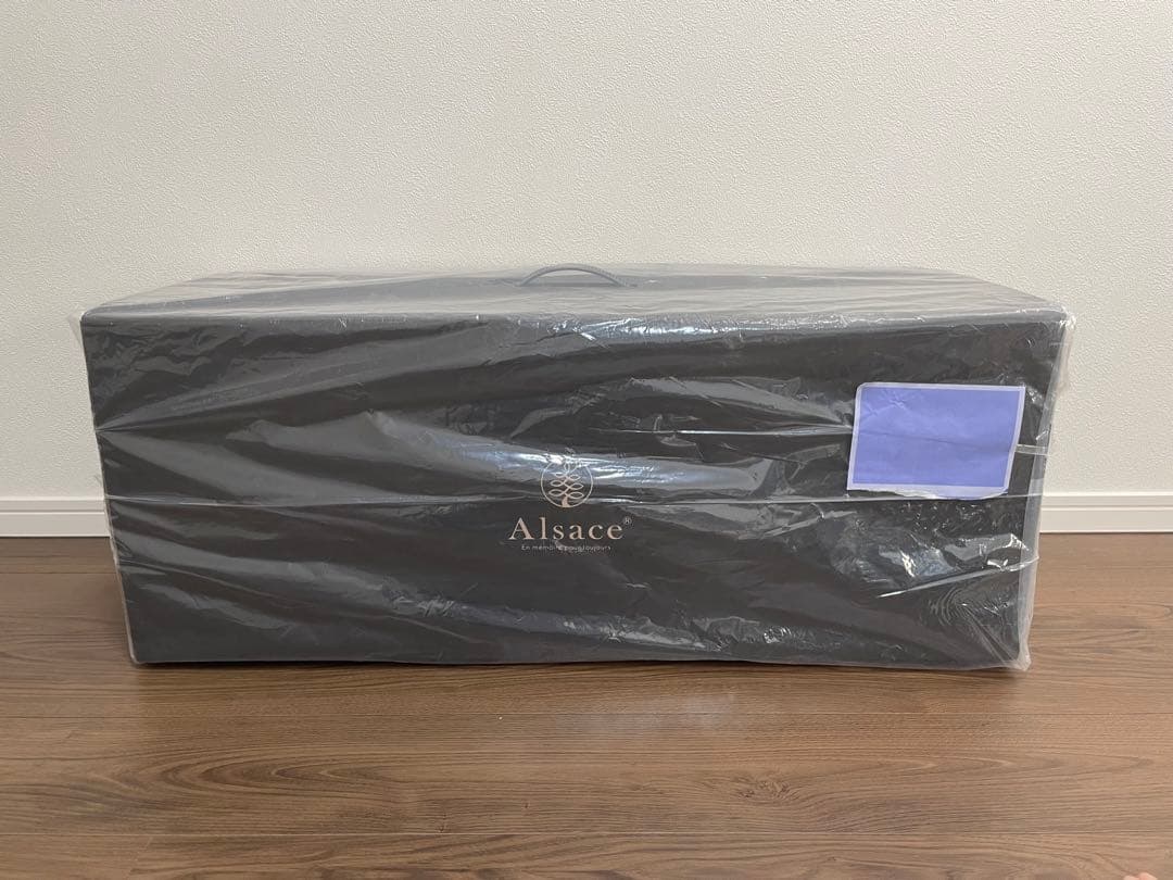 【即日発送】アルザスツリー　150センチ