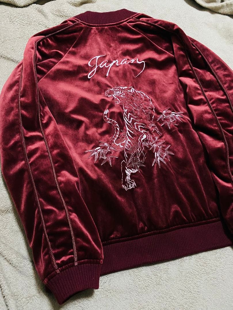 Unrelaxing 未使用近い 美品 別珍 虎 日本 スカジャン unisex