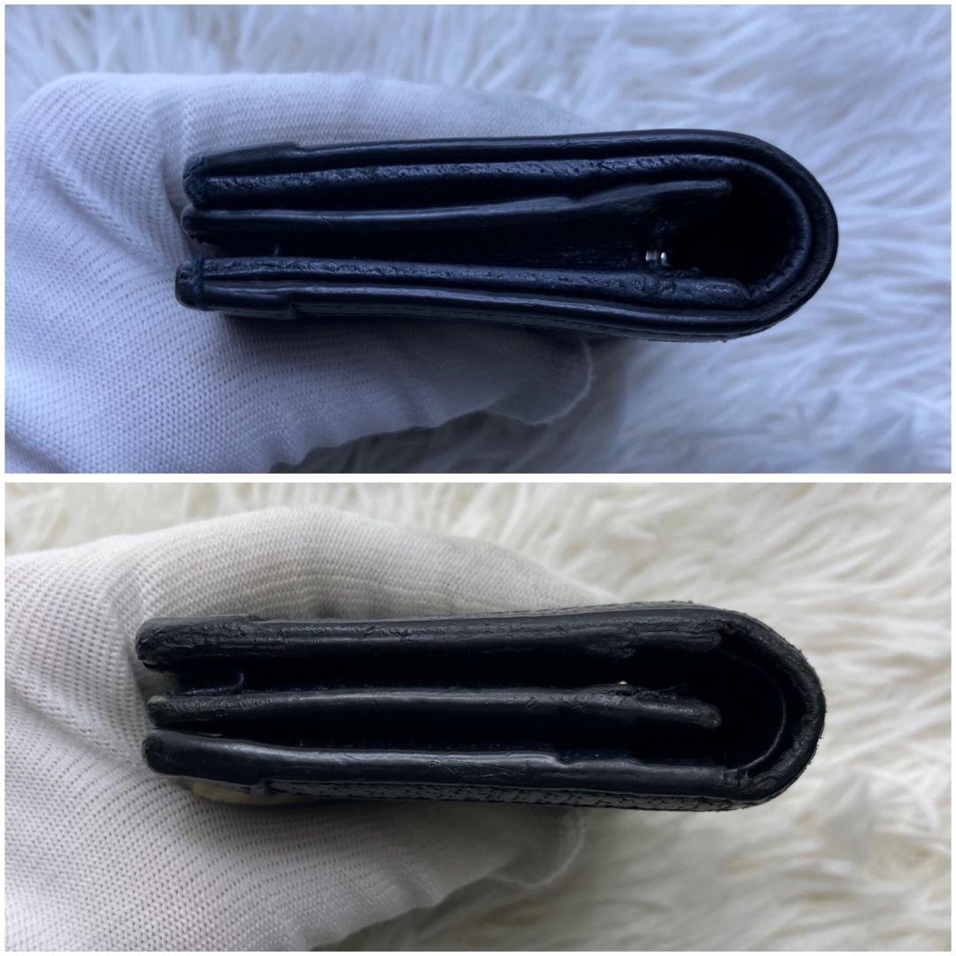 極美品　グッチ　オフィディア　折財布　GGマーモント　スプリーム　ネイビー