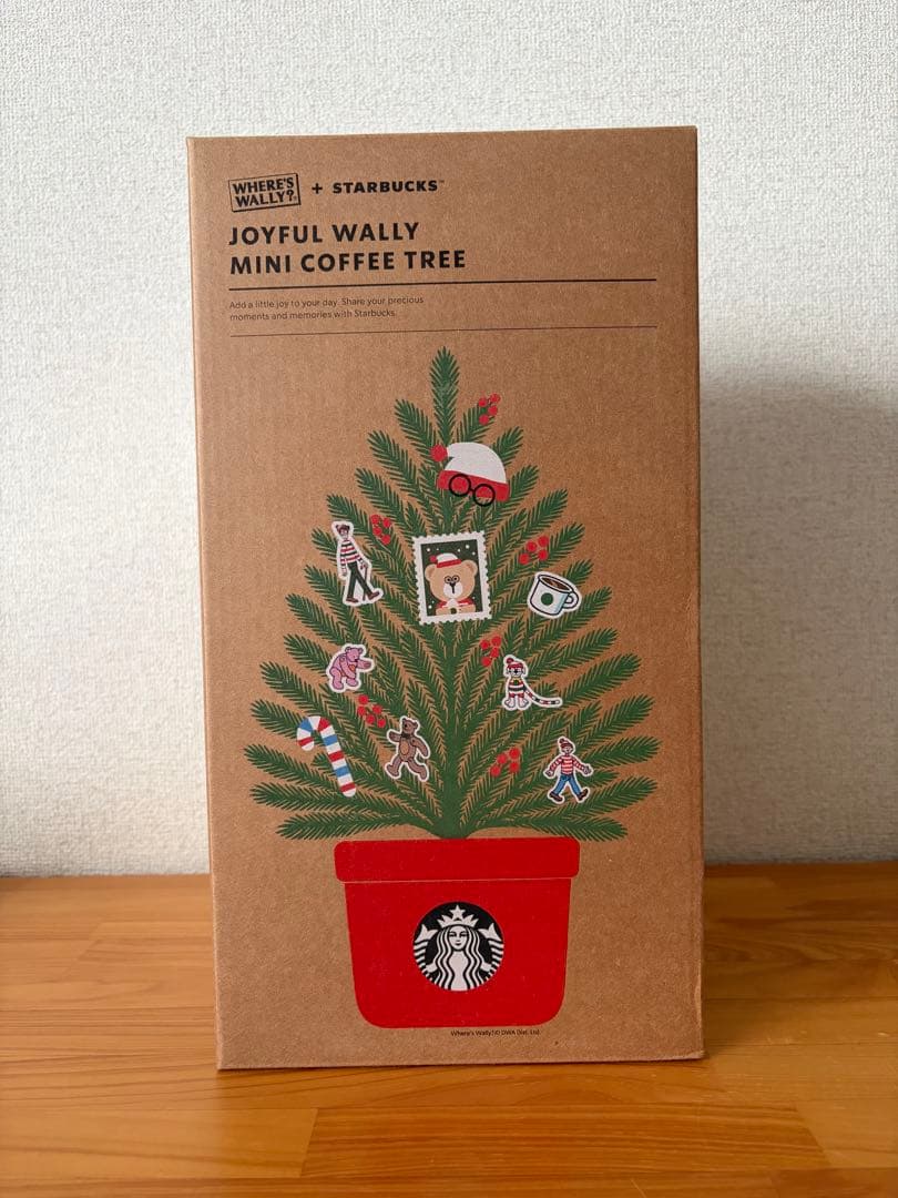 スターバックス　クリスマスツリー