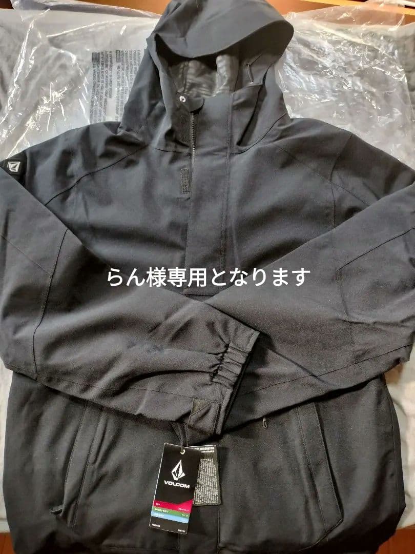 VOLCOM ウェア24-25 サイズM ブラック タグ付き新品 更に値下げ