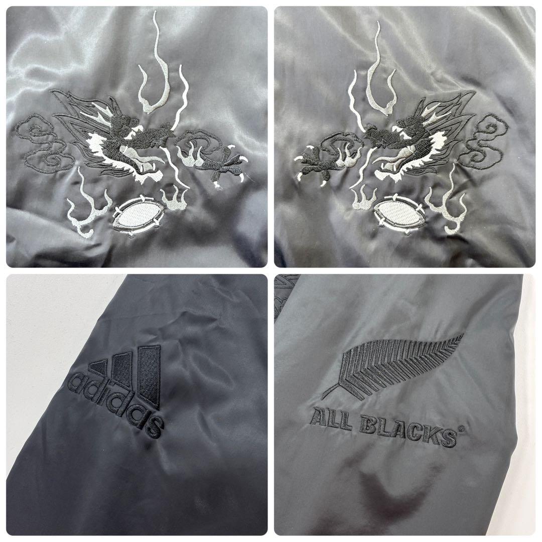 アディダス × オールブラックス ラグビーWC スカジャン 中綿ジャケット XL