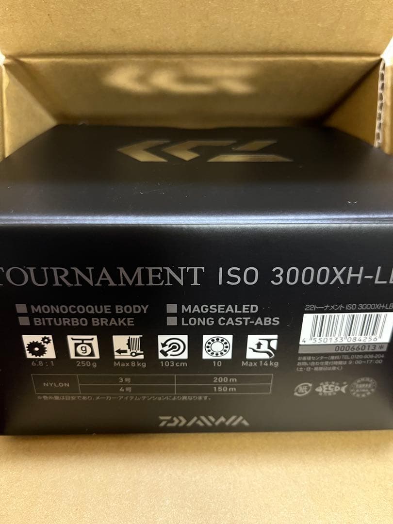 ダイワ 22TOURNAMENT ISO 3000XH-LBD新品未使用