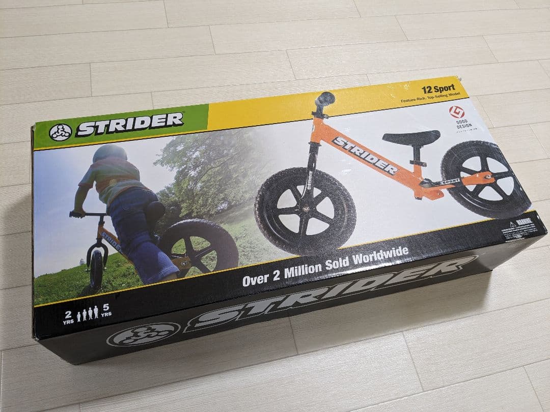 【日本正規品・美品】ストライダースポーツ オレンジ 取説・キャリーバッグ付き