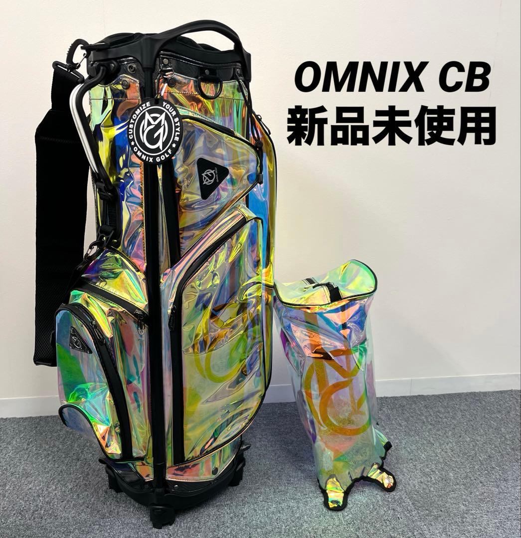 【新品】オムニクス レインボーゴールド キャディバッグ （組み立て完成済）