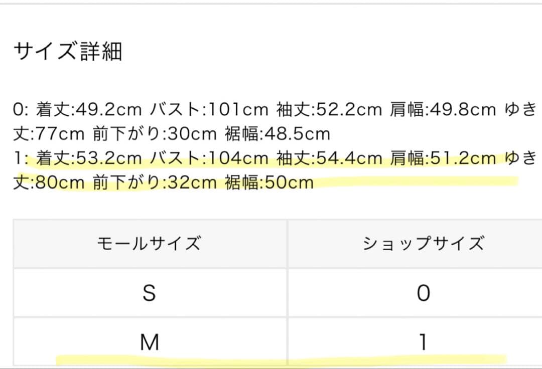 今期新作　フレイアイディー　ラムレザーライダースジャケット