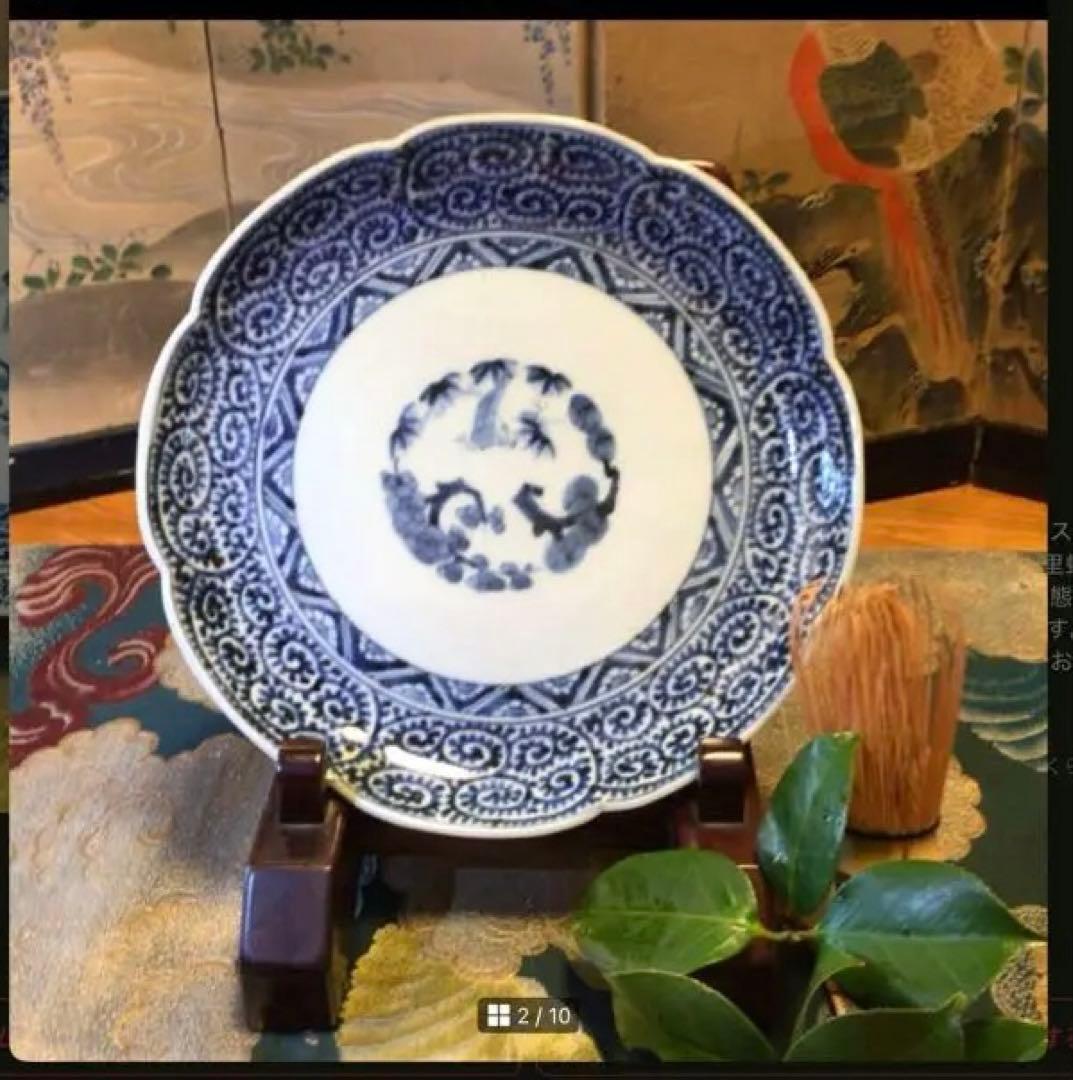 VCA1906様3点おまとめページ❣️