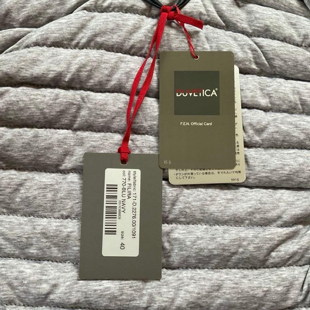 【未使用】DUVETICA デュベティカ FILIRA ライトダウンベスト 40