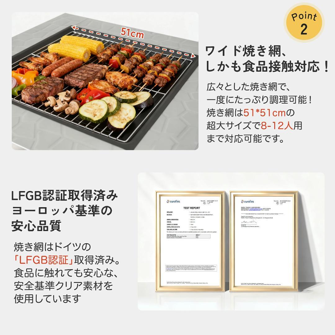 激安！【大理石調+ブラック】 屋外BBQ バーベキューコンロ Black