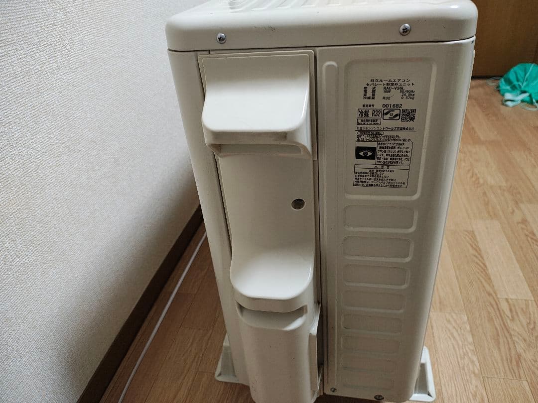 日立 RAS-V36L(W) 2021年 12畳用エアコンと室外機
