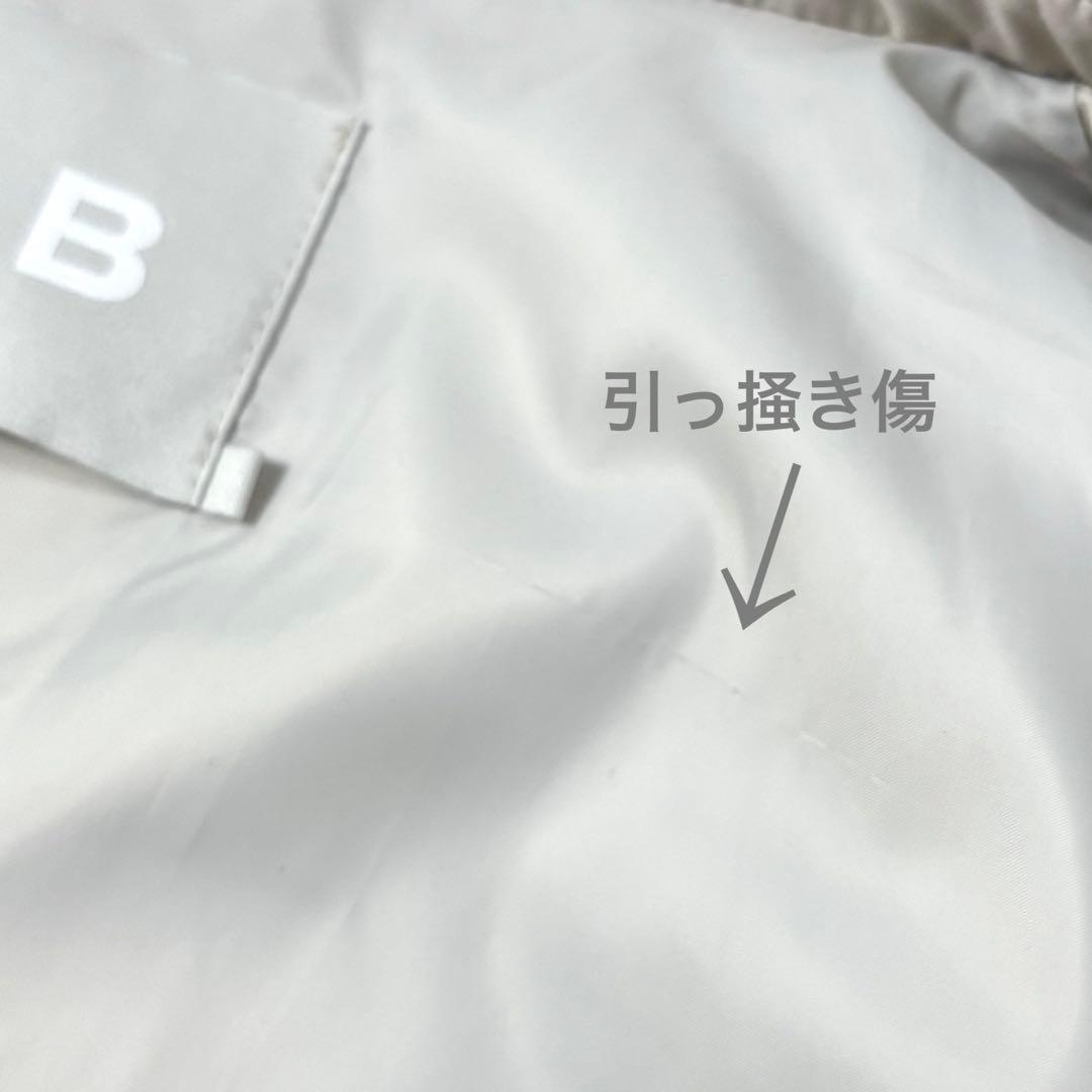 ICB ADSダウンステンカラーコート ベルト付き 軽量 オンワード樫山