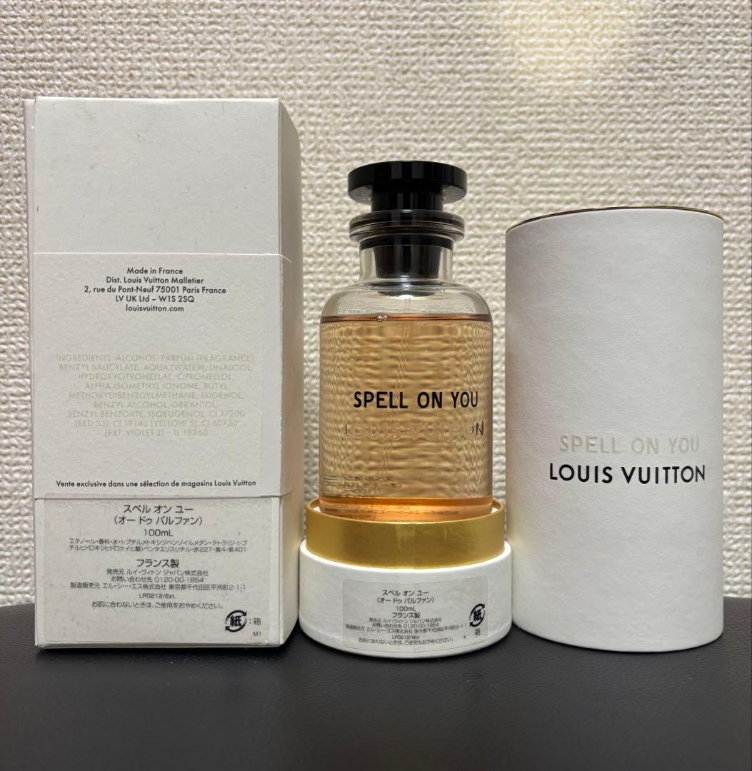 ルイヴィトン スペル オン ユー オードパルファム 100ミリ