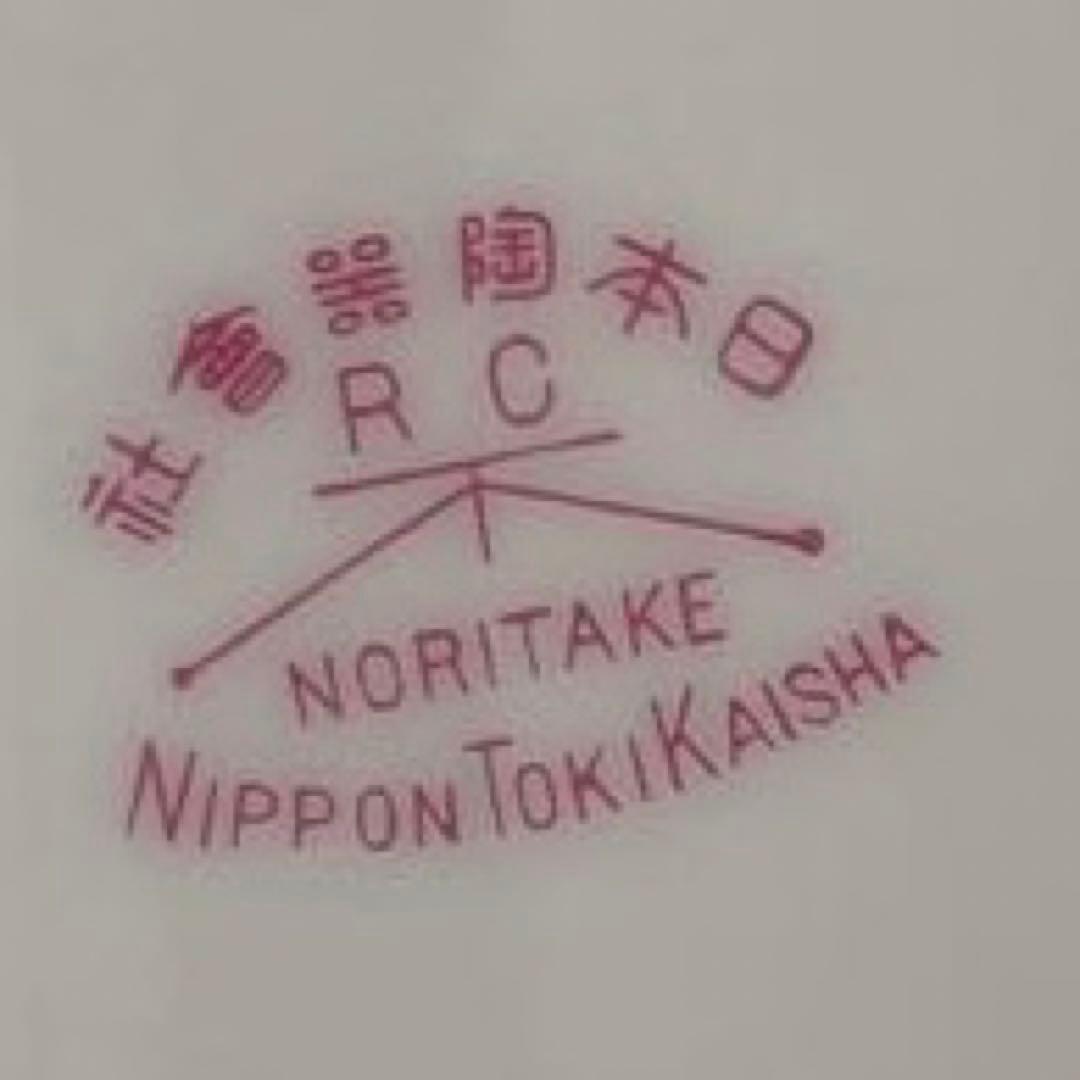 木製額４０cm四方・絵皿２５cm◇日本陶器會社・ノリタケ◇