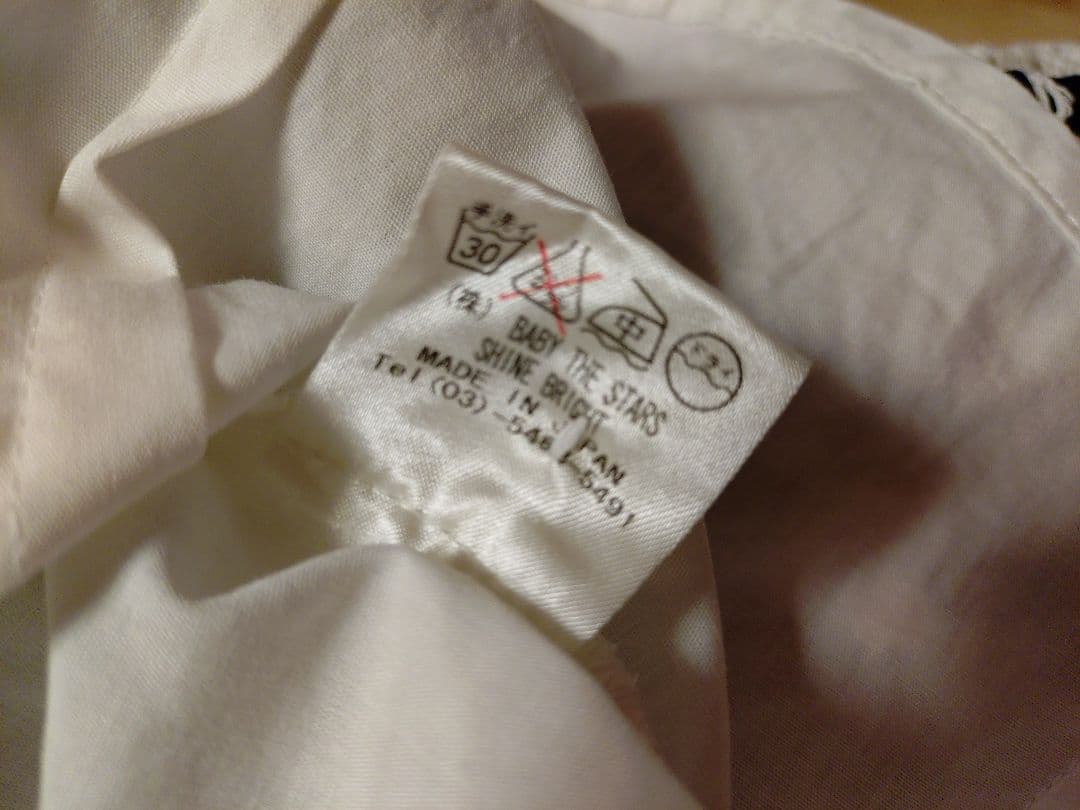 BABY,THE STARS SHINE BRIGHT　半袖ブラウス