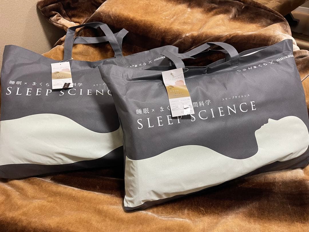 リラフワ DELUXE じぶんまくら