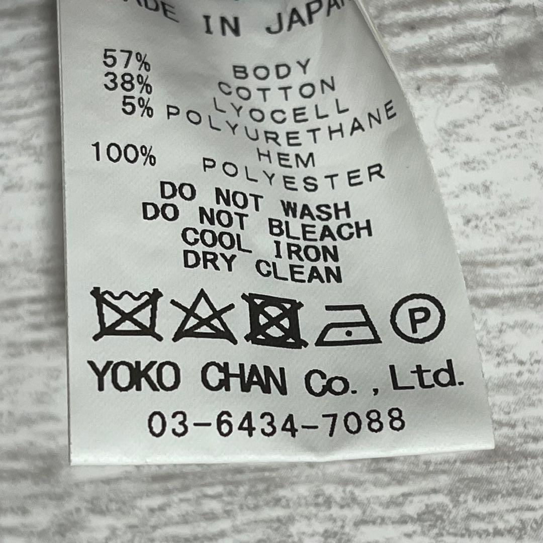 p*u様 puu　ヨーコチャン 半袖 フリルブラウス ブラック サイズ38